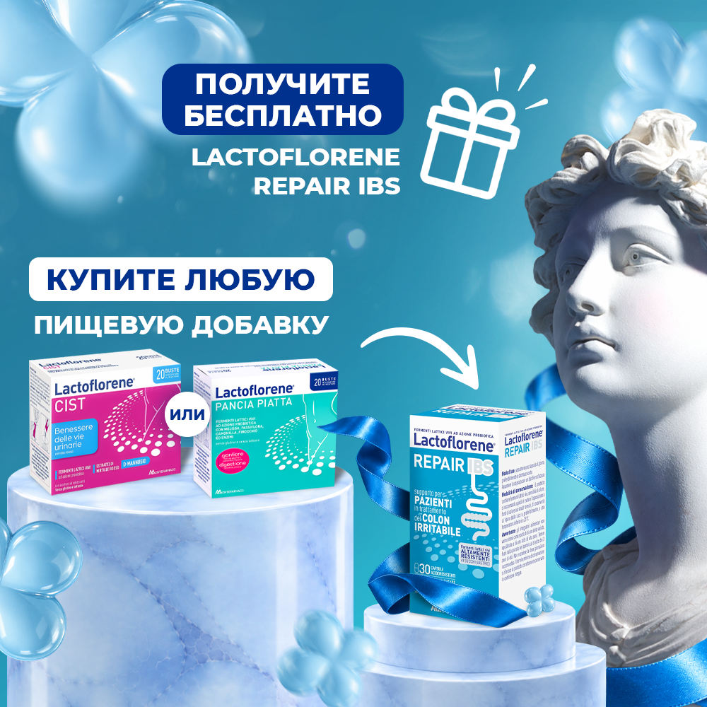 Мегаменю Изображение1001025